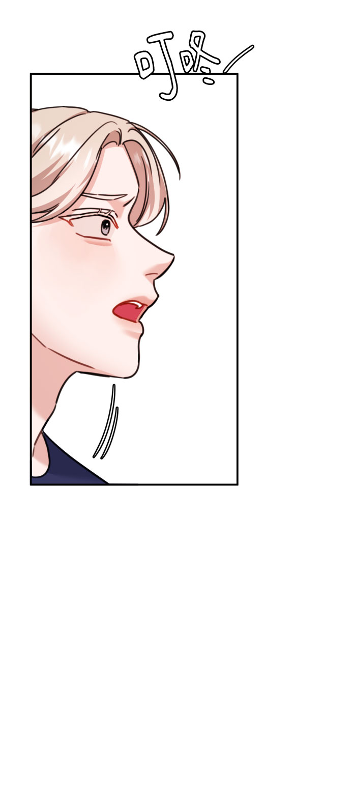 第34话59
