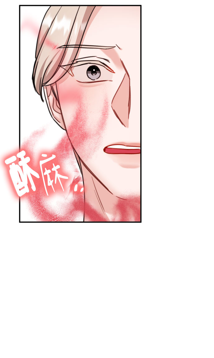第34话61