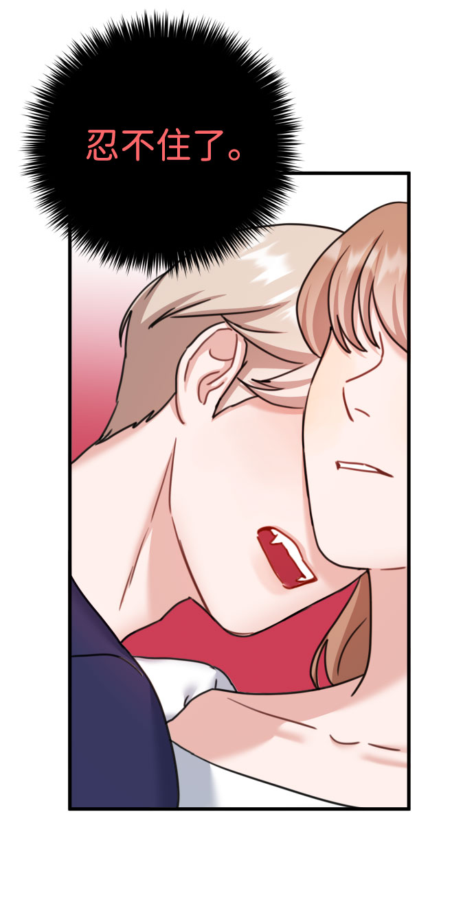 第34话66