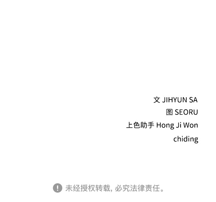 第34话68