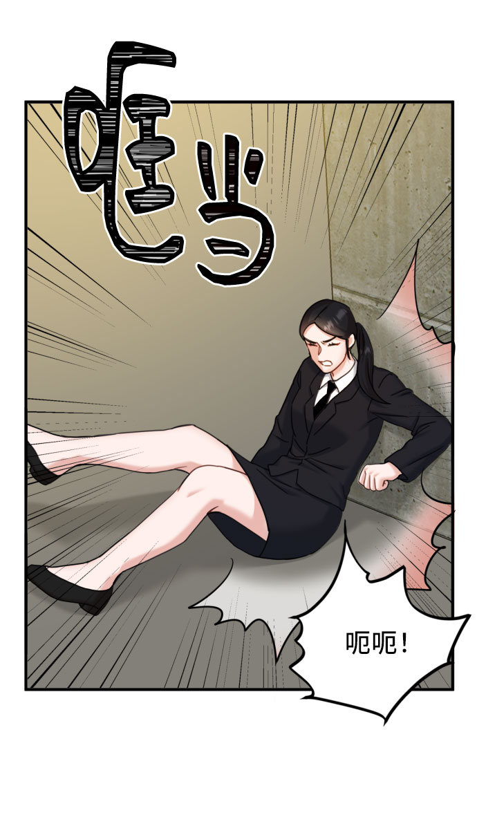 第37话28