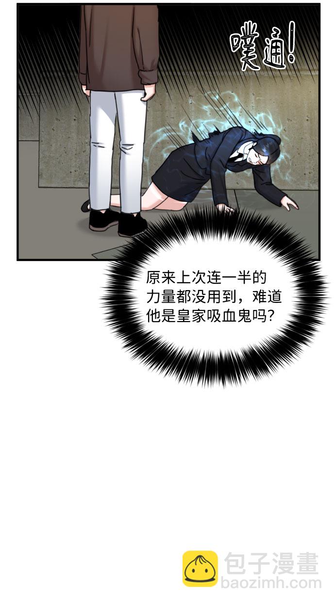 第37话35