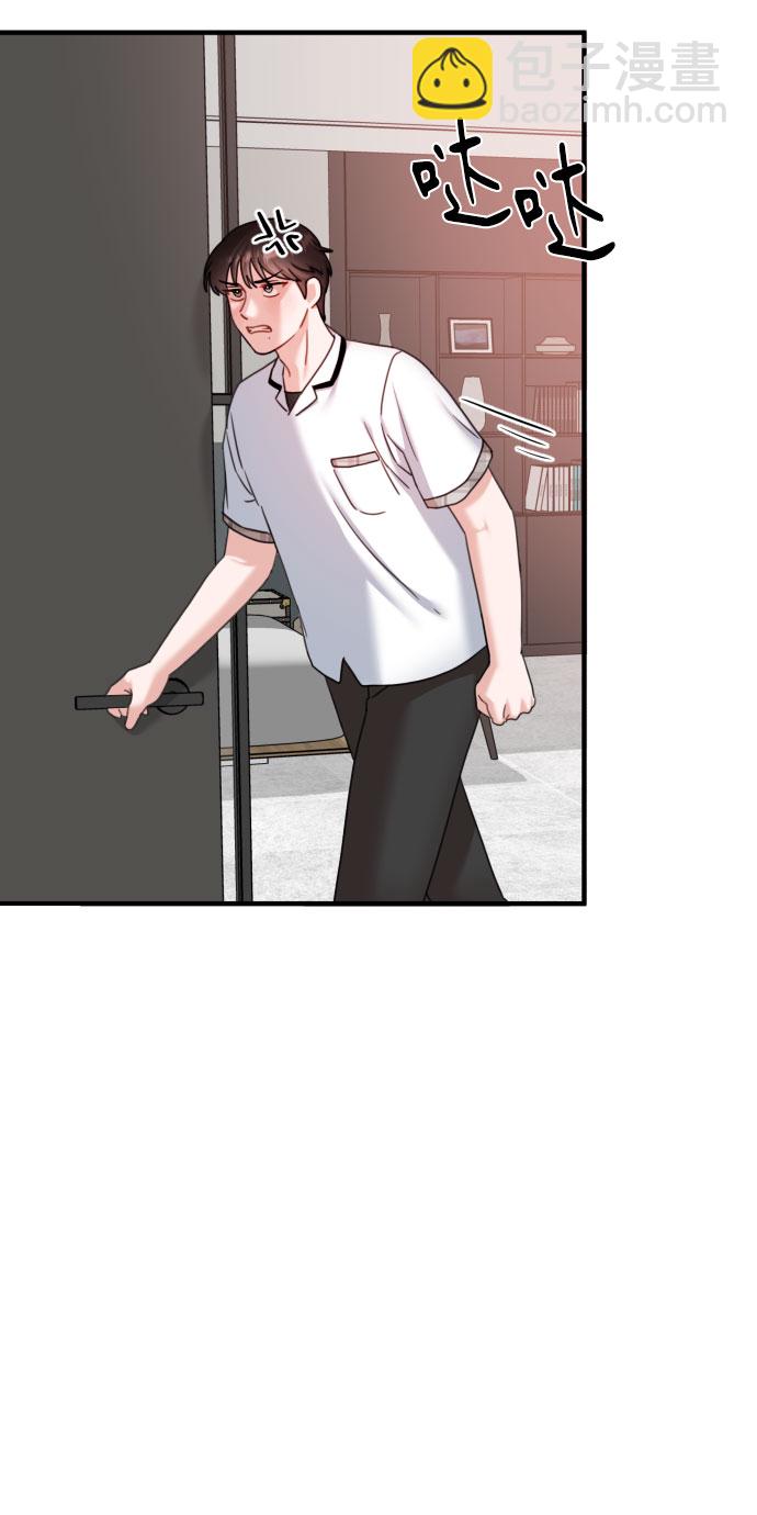 第37话46