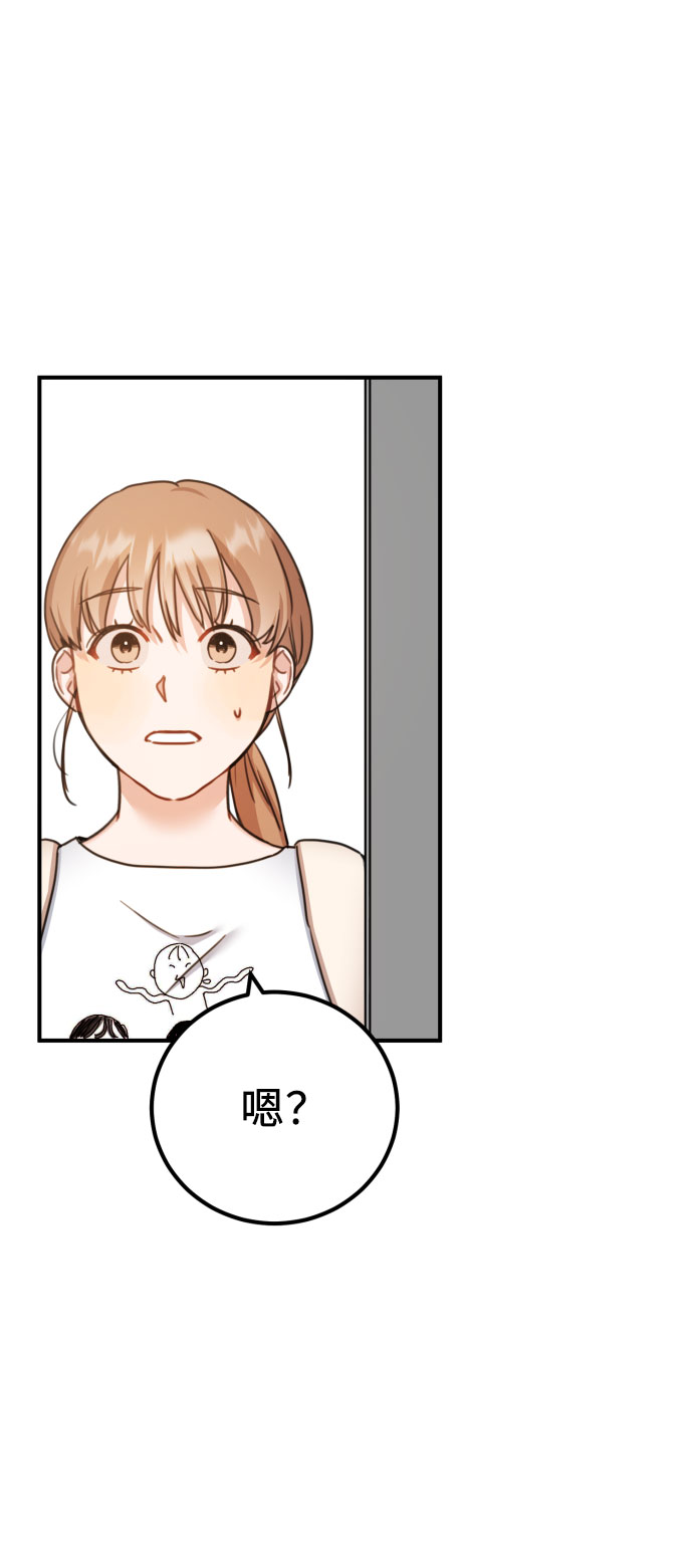 第39话16