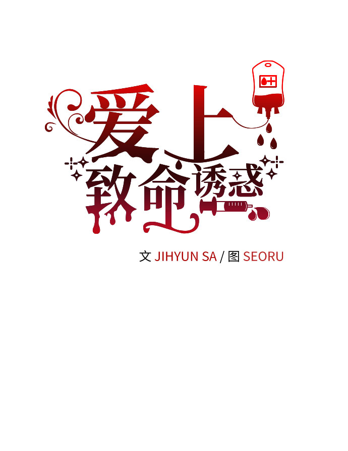 第39话24