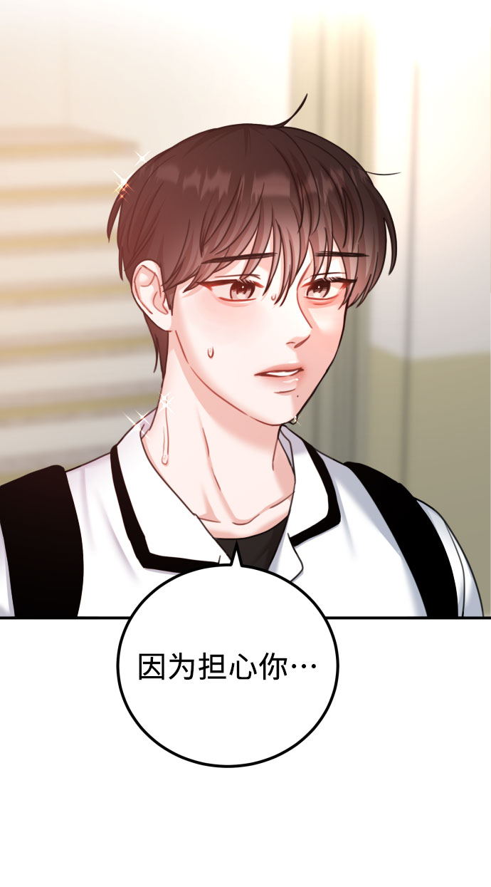 第39话26