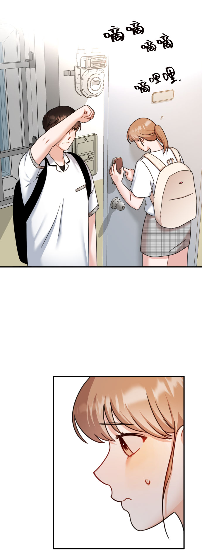 第39话28
