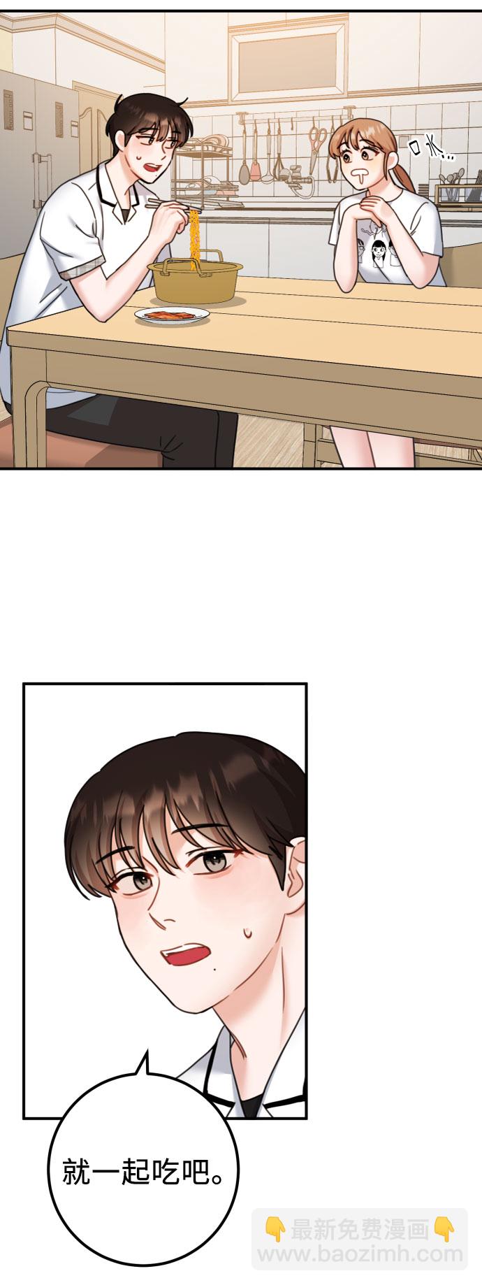第39话35