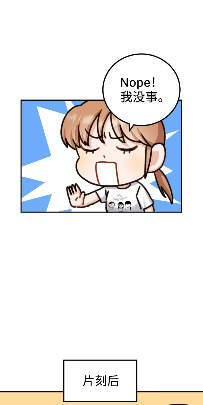 第39话36