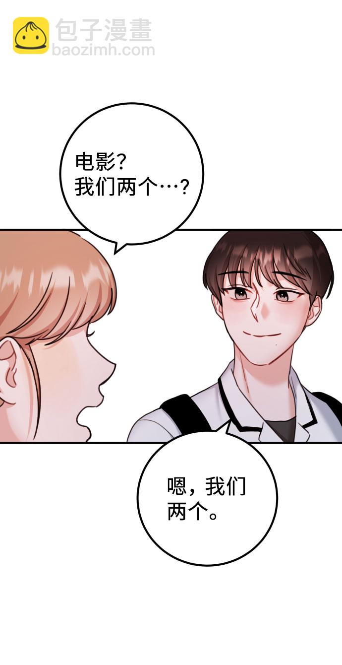 第39话53