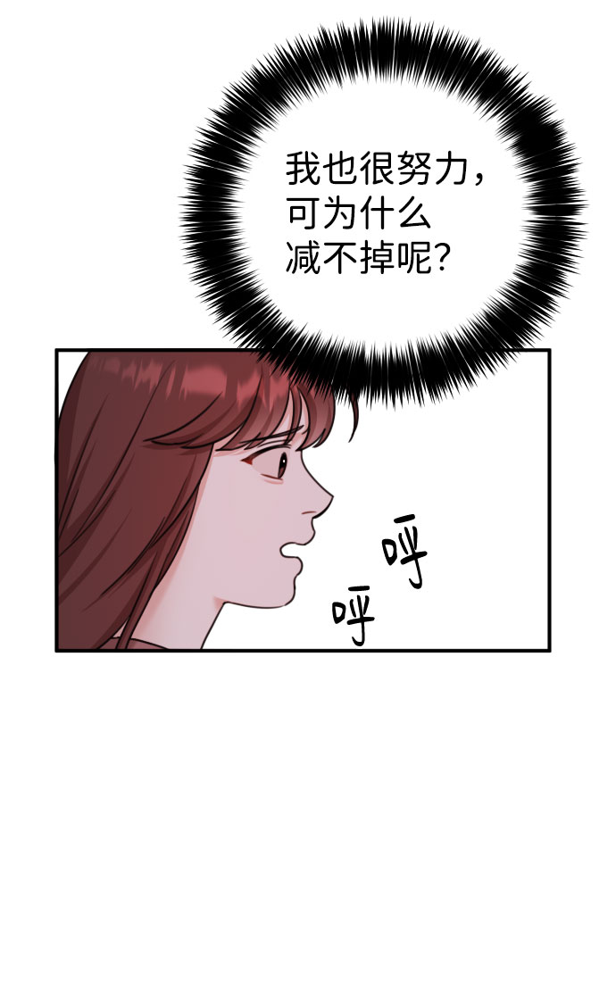 第39话57