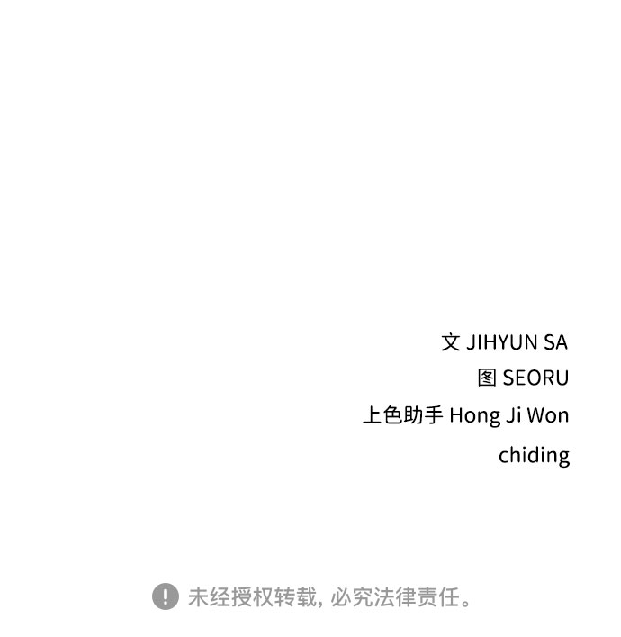 第39话65