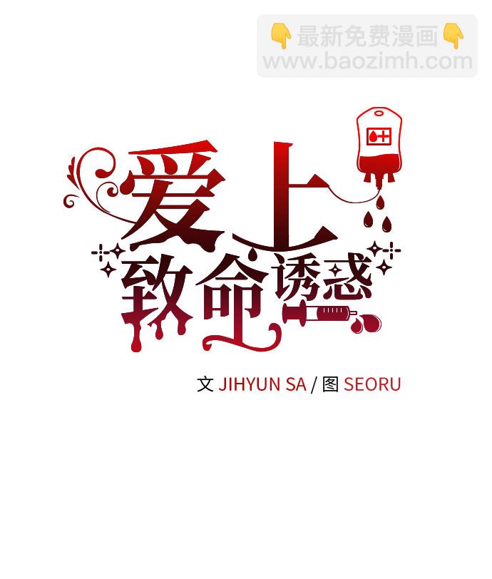 第42话20