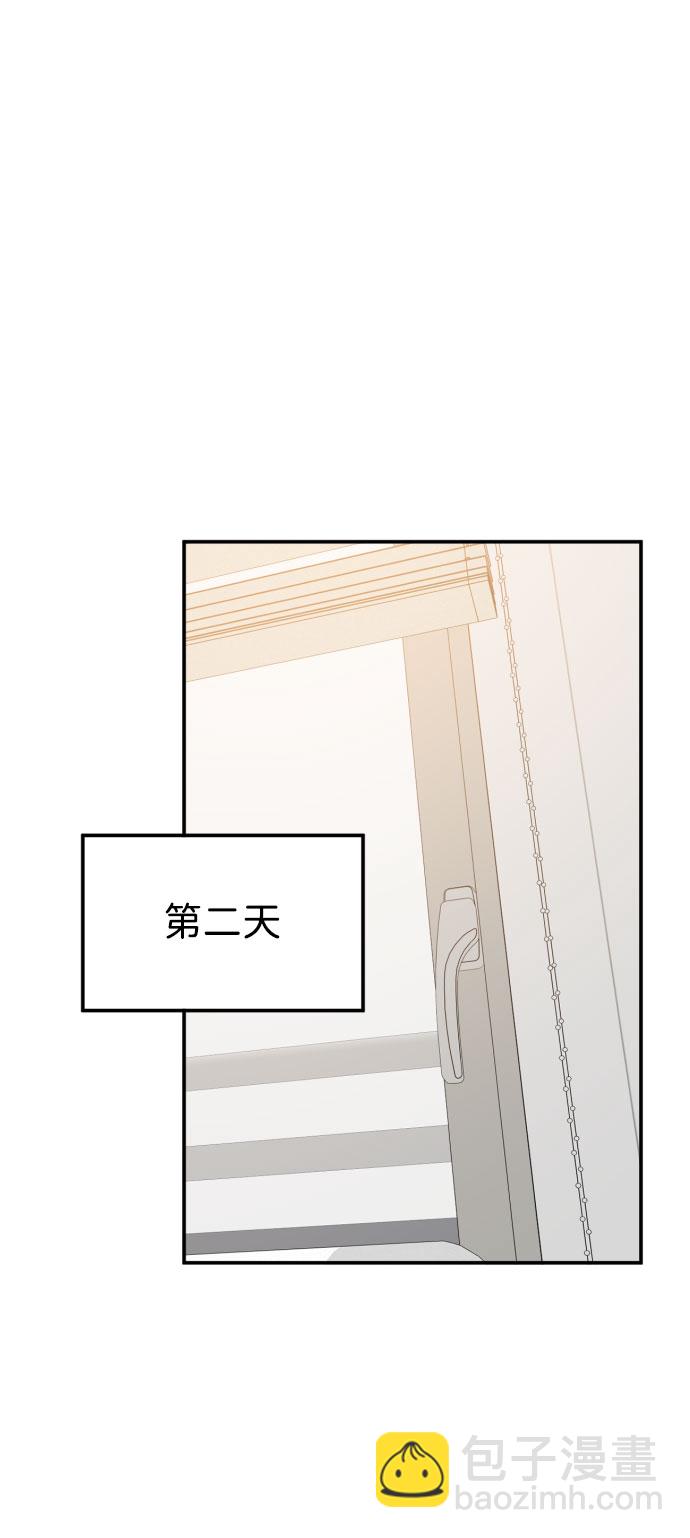 第42话40