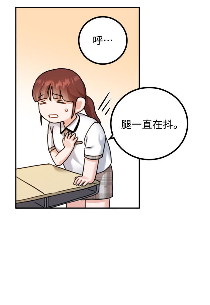 第42话61