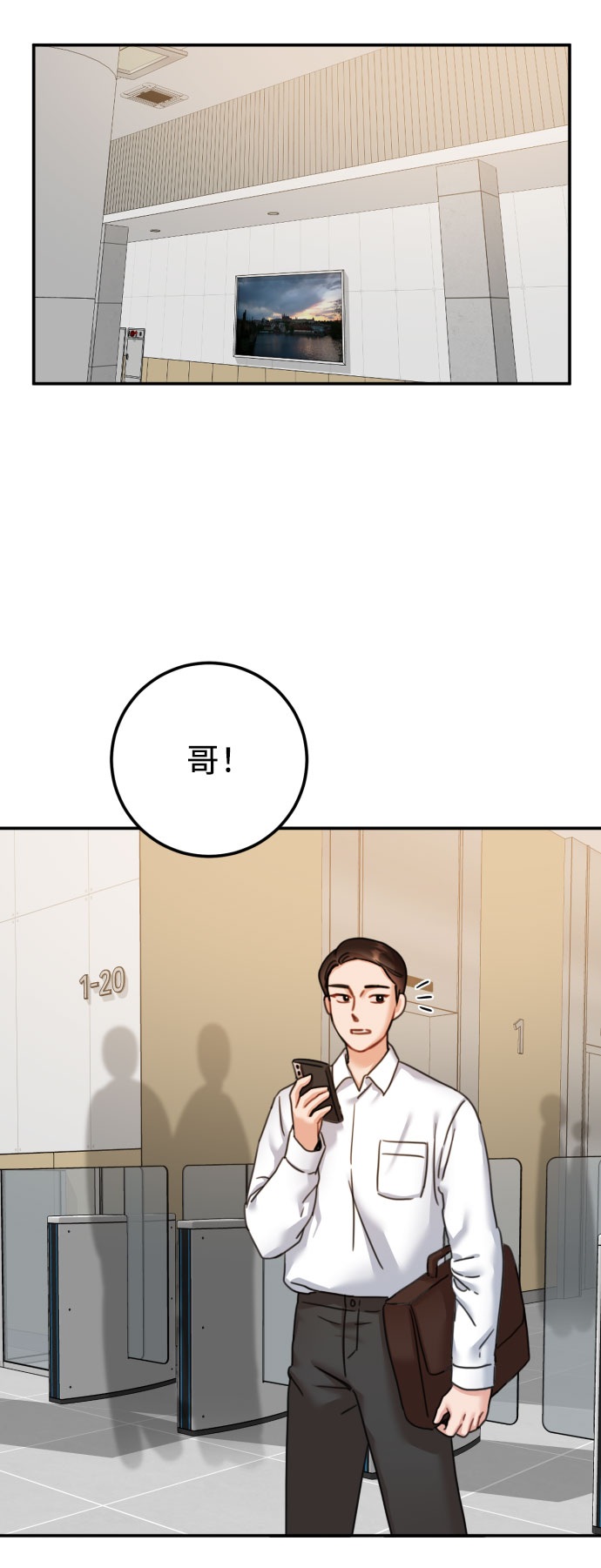 第42话65