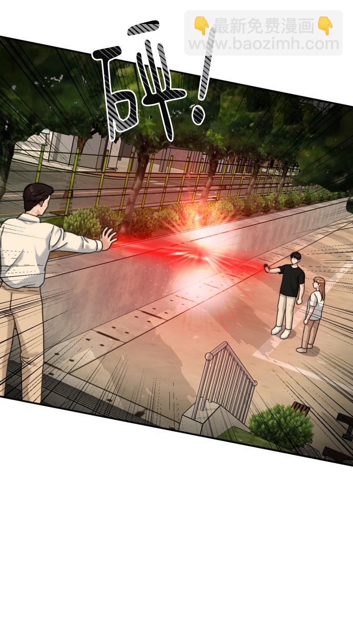 第44话17