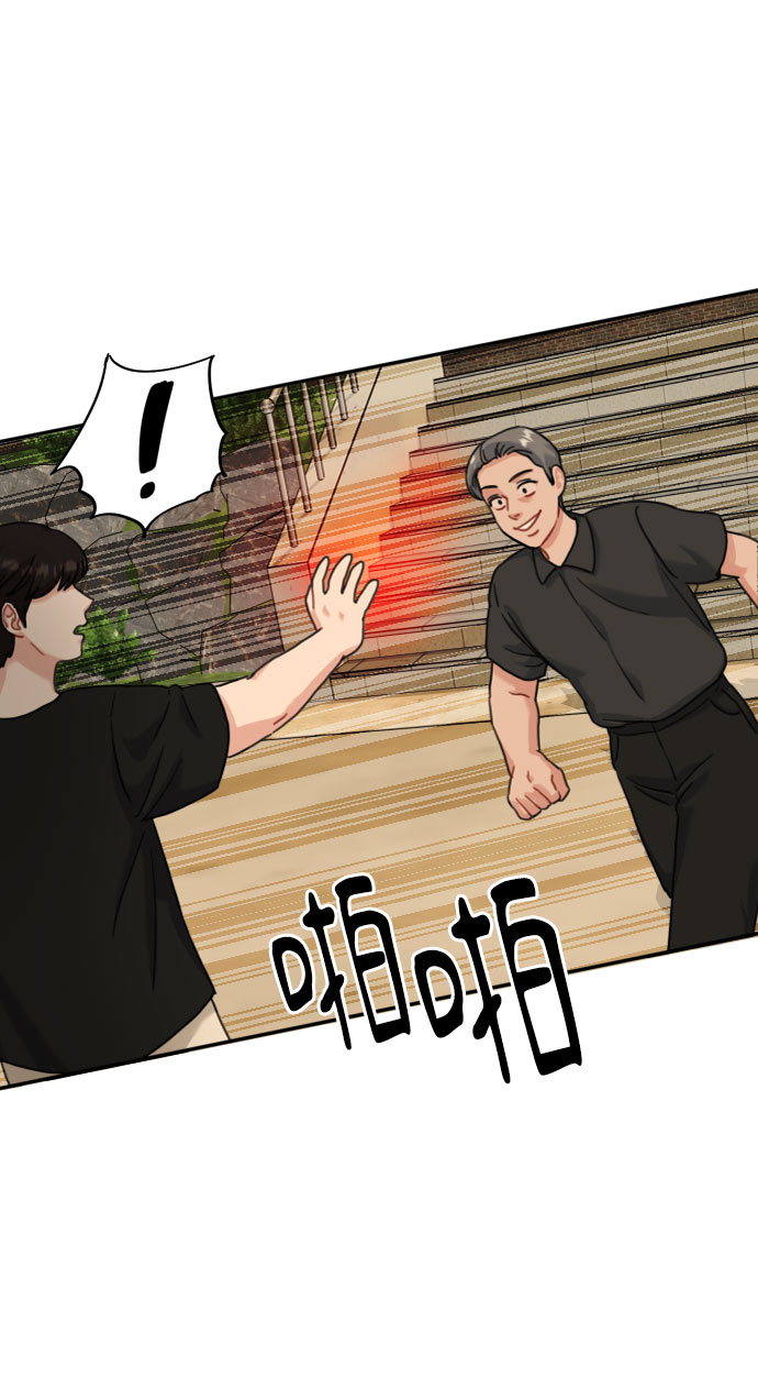 第44话19