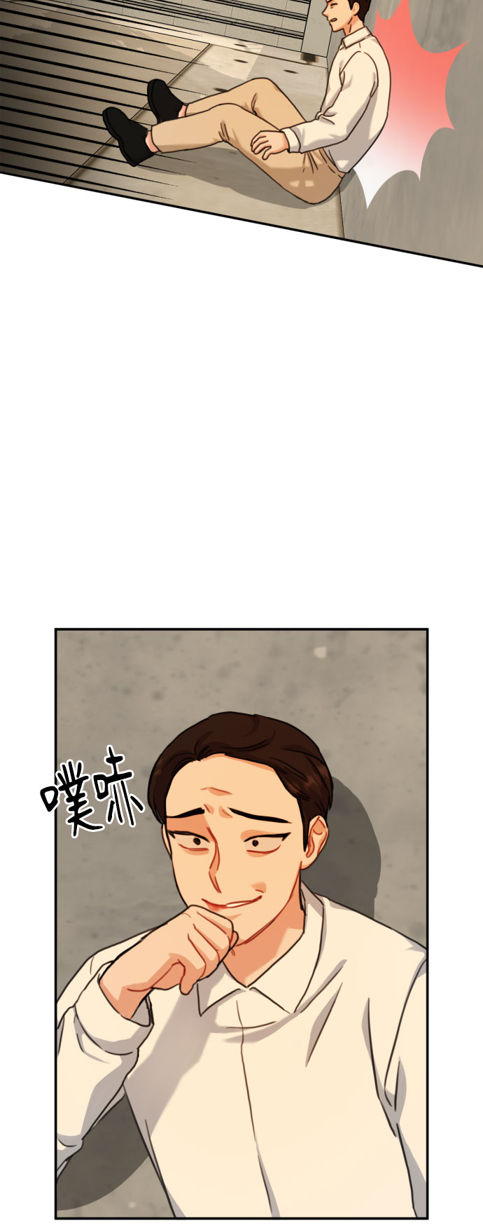第44话27