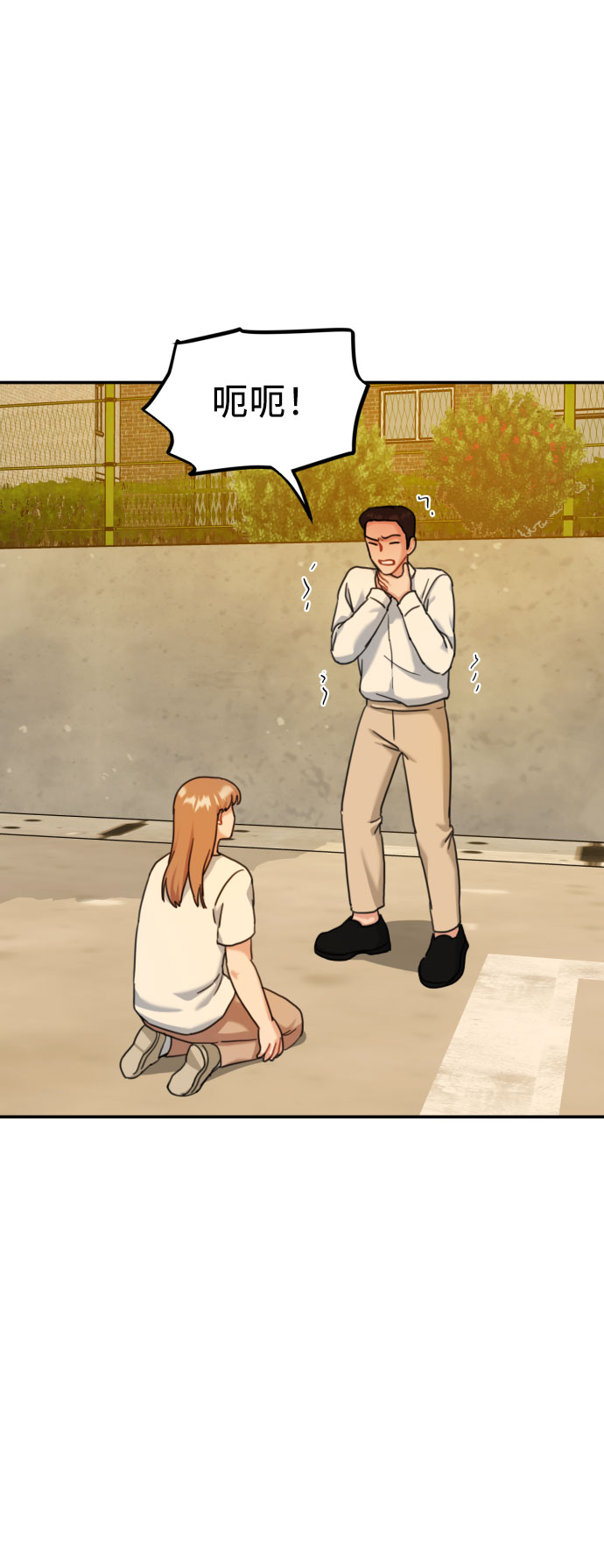 第44话30