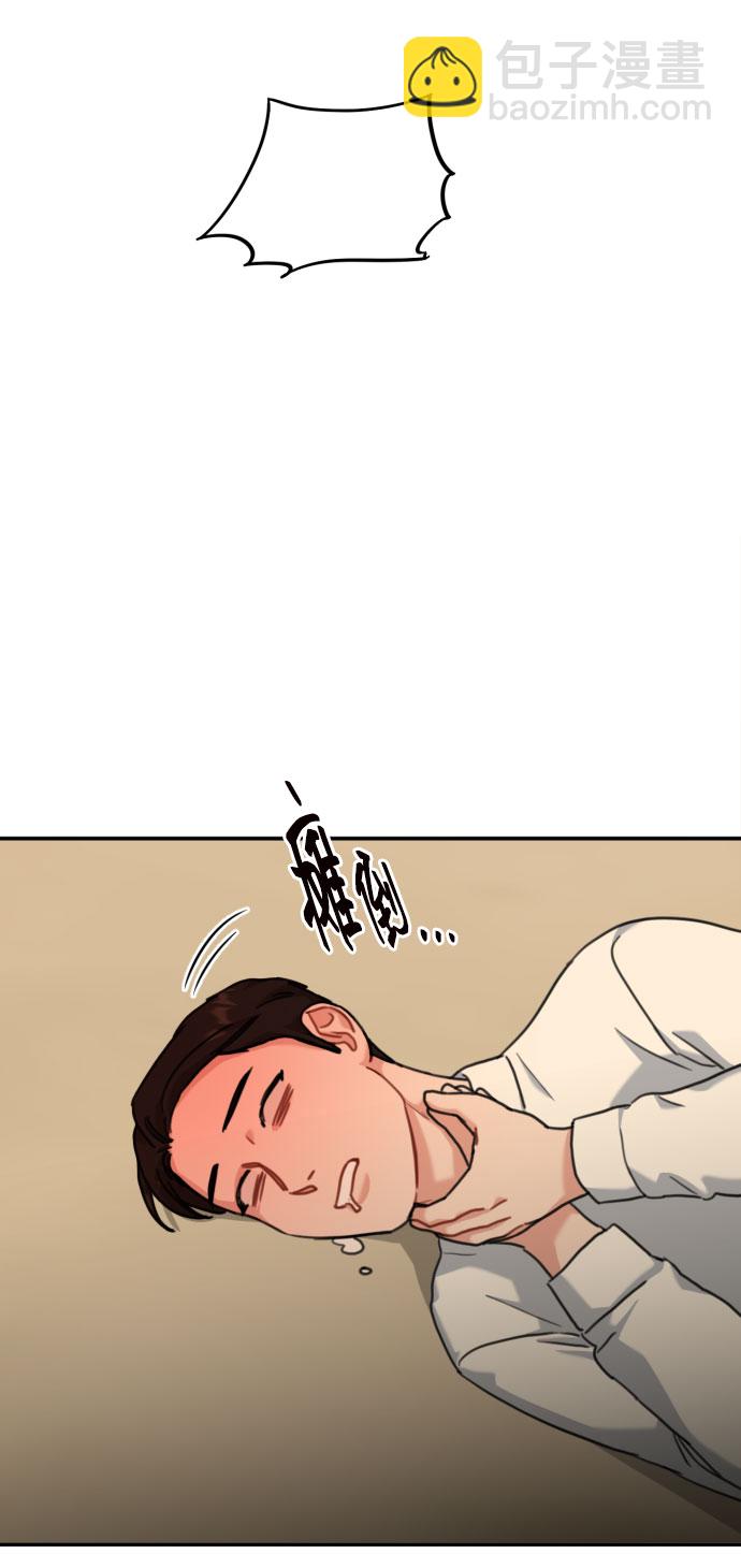 第44话43