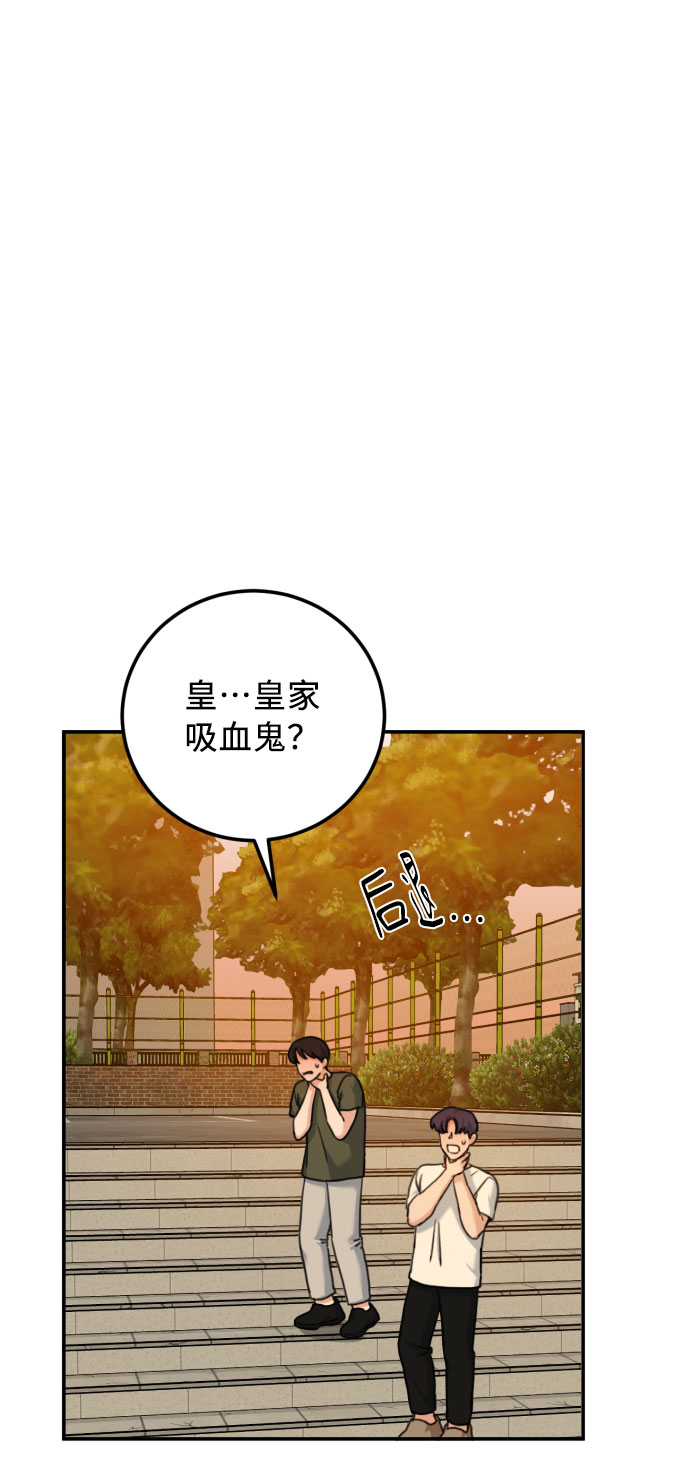 第44话45