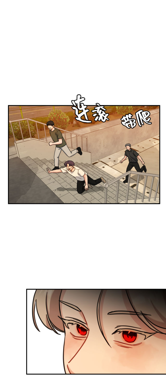 第44话46