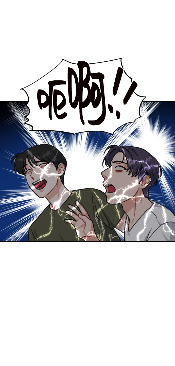第44话47