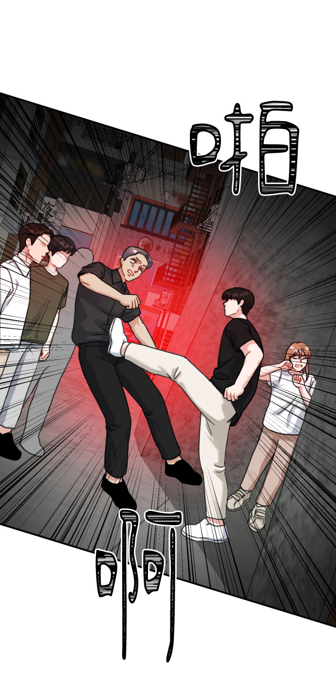 第44话5