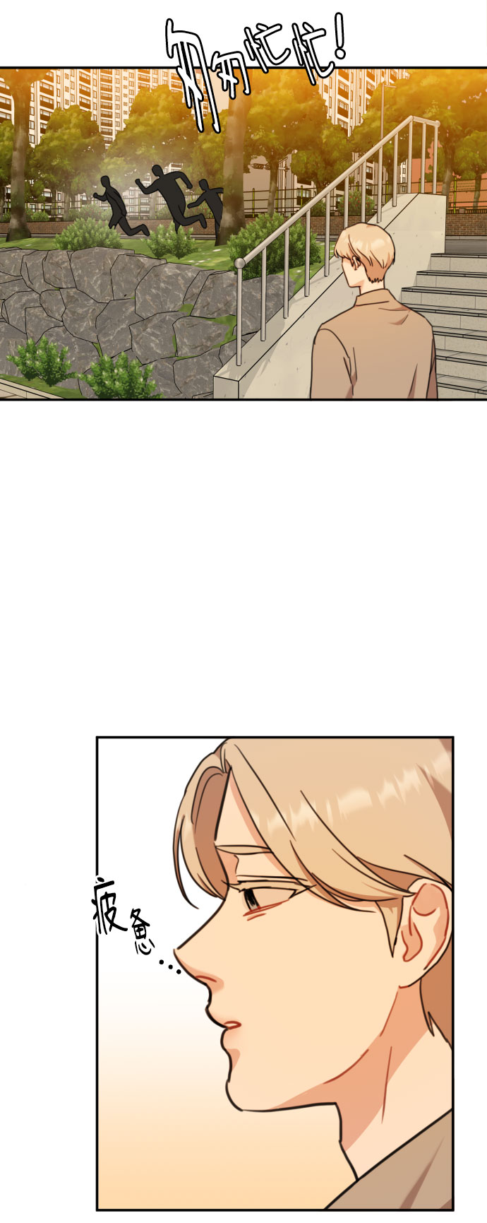 第44话53