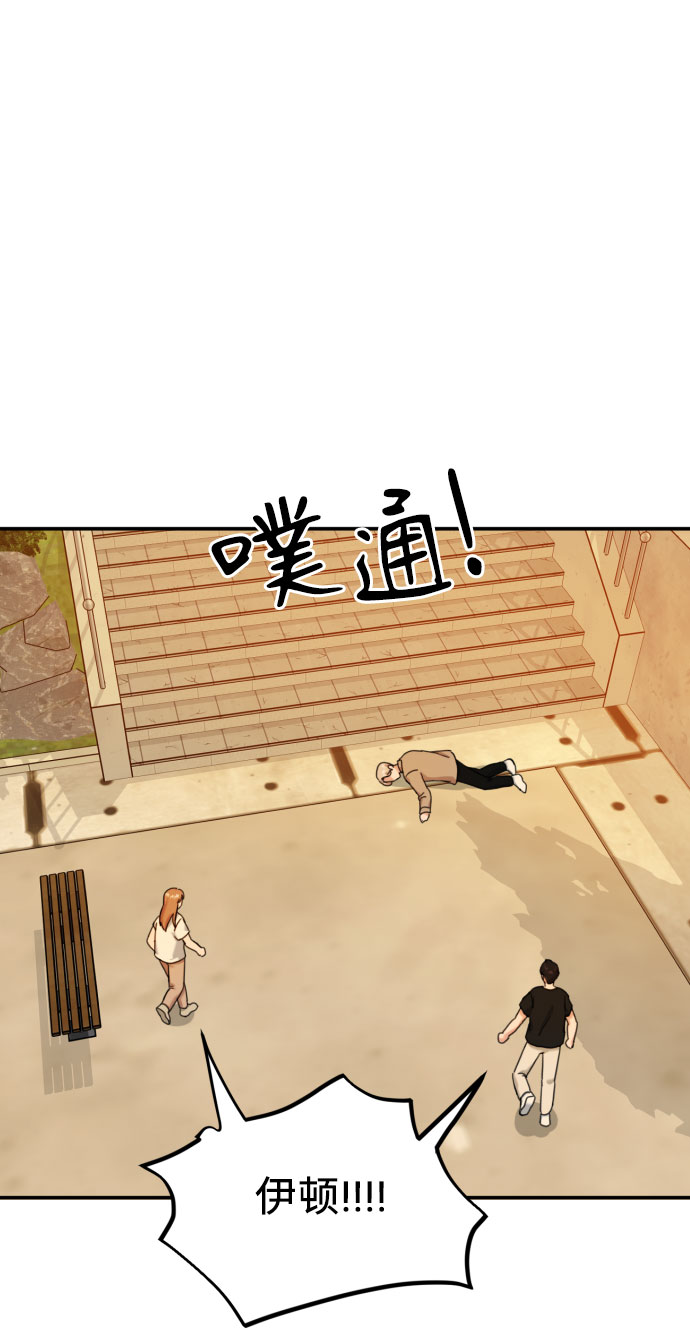 第44话54