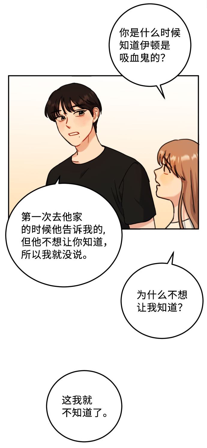 第44话59