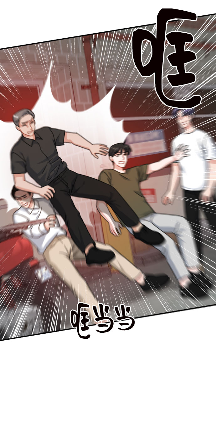 第44话6