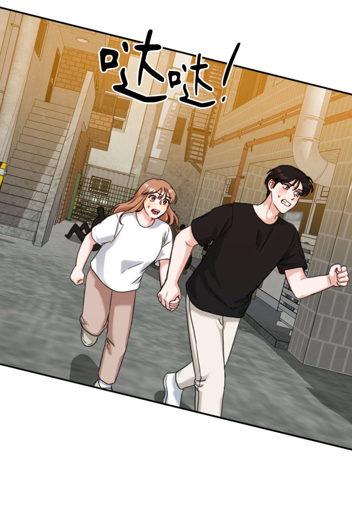第44话7