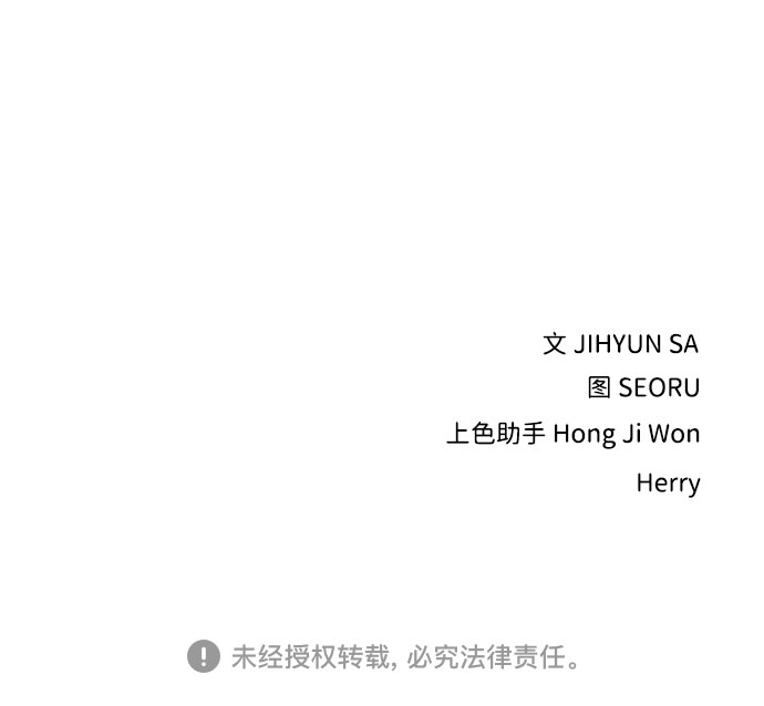 第44话72