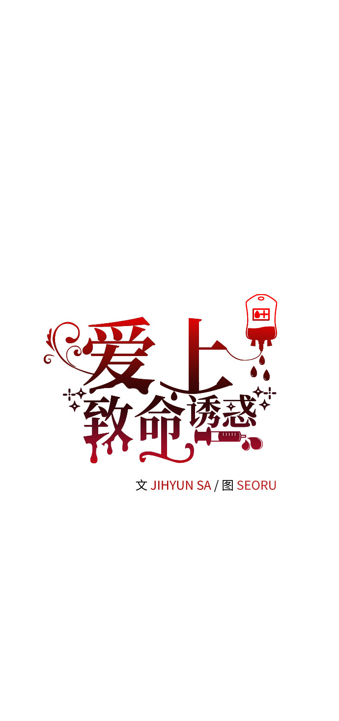 第45话20