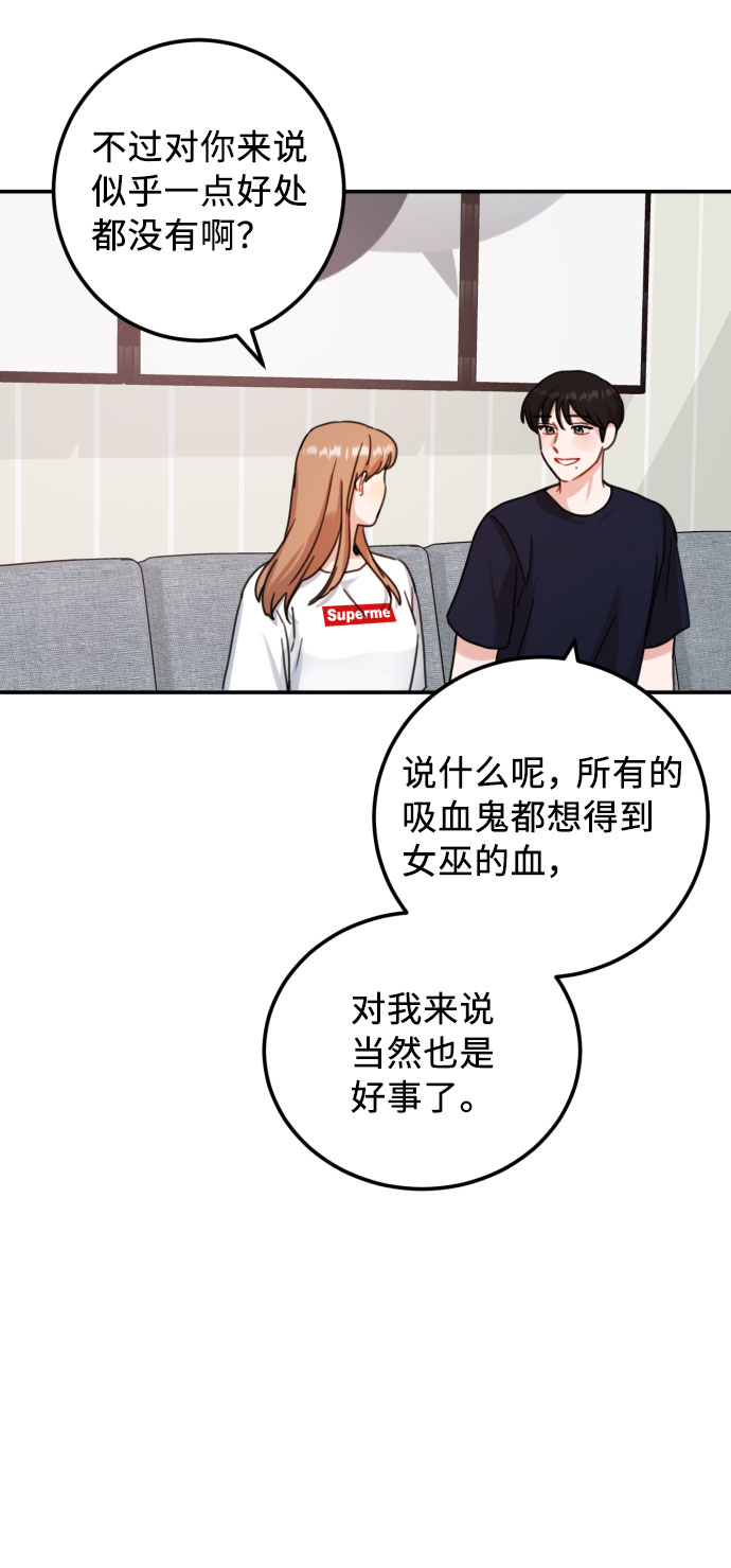 第45话26