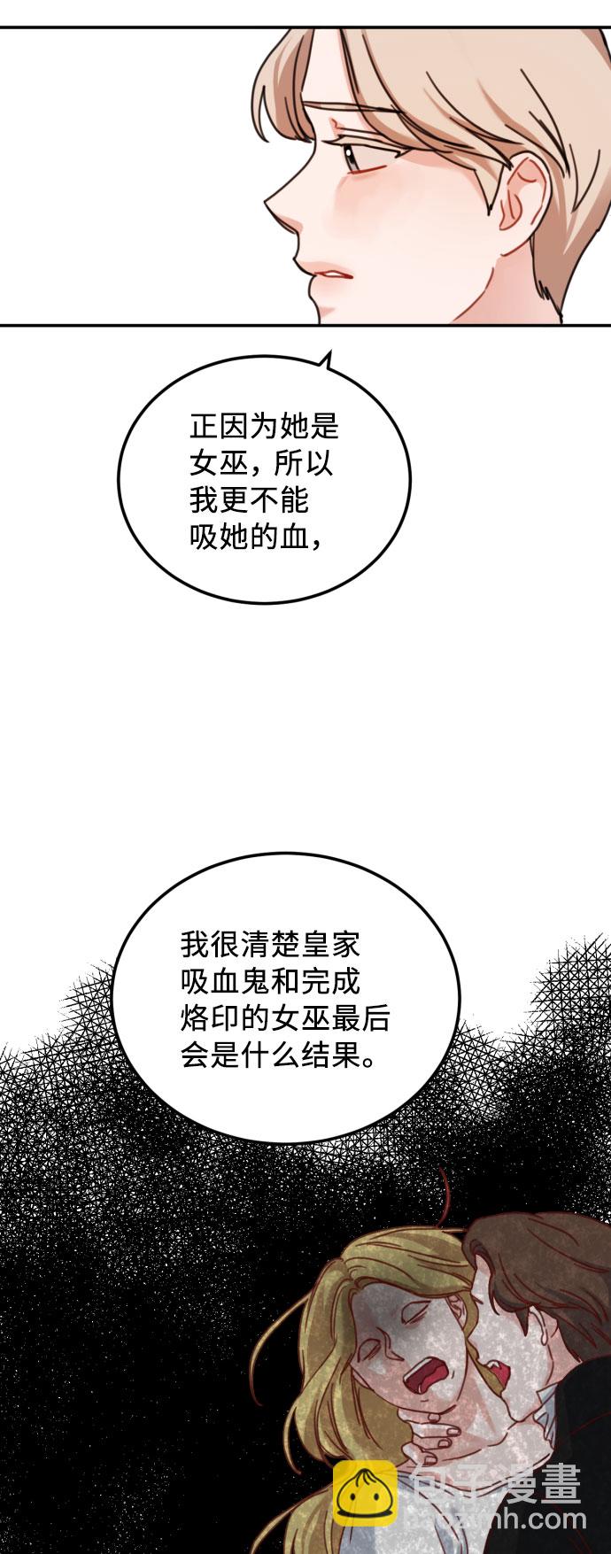第45话42