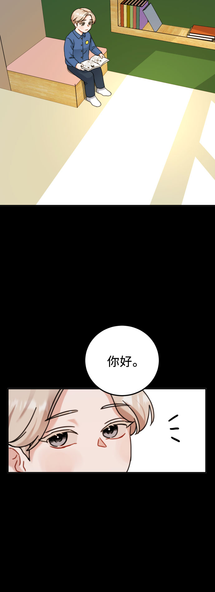 第45话51