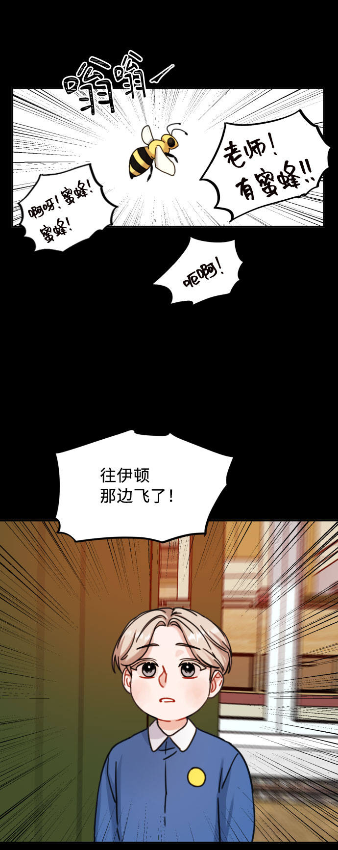 第45话56
