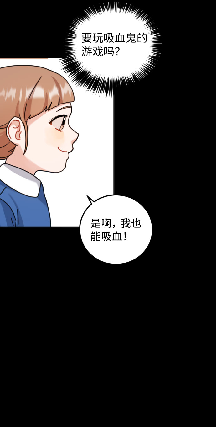 第45话60
