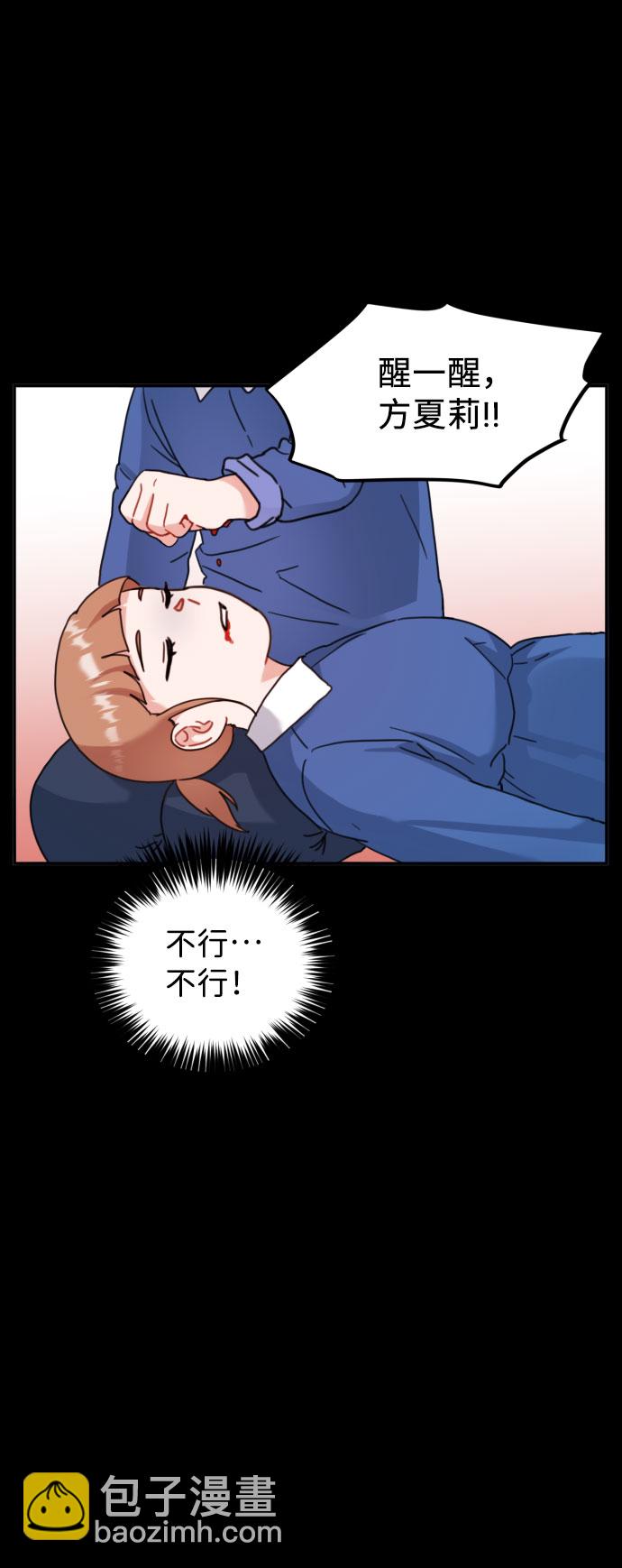 第45话63