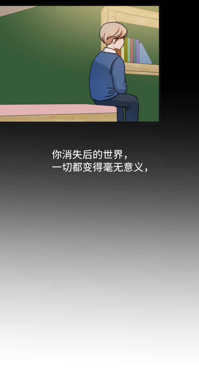第45话65