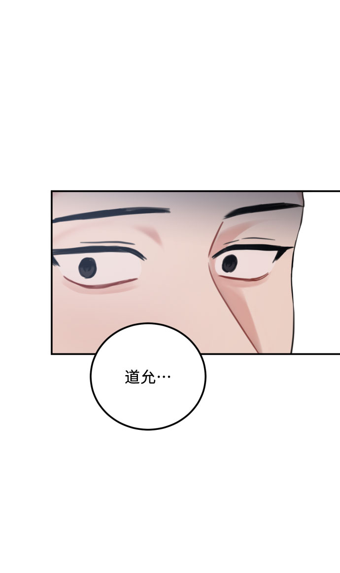 第45话7