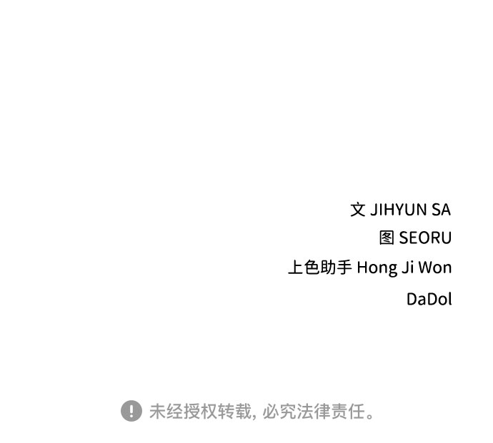 第45话72