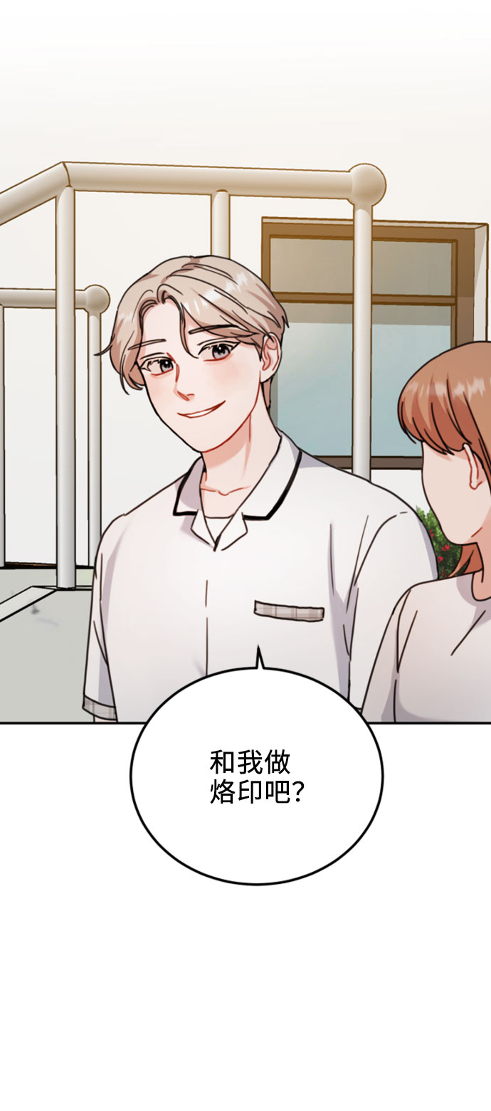 第46话1