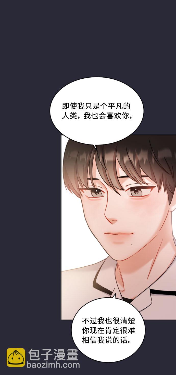 第46话10