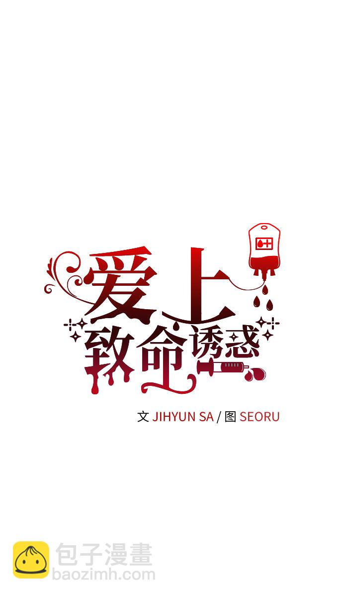 第46话21
