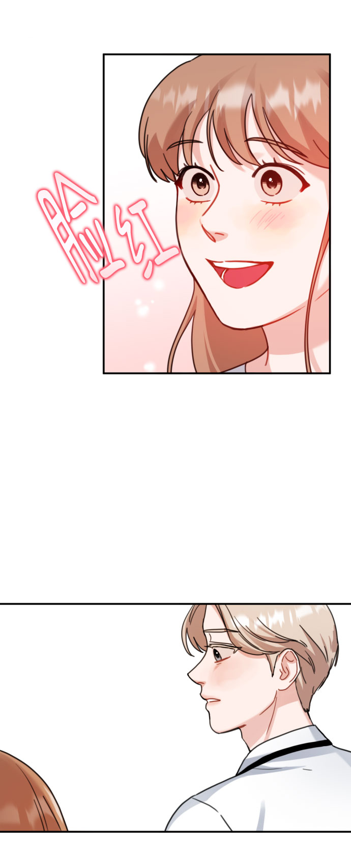 第46话23