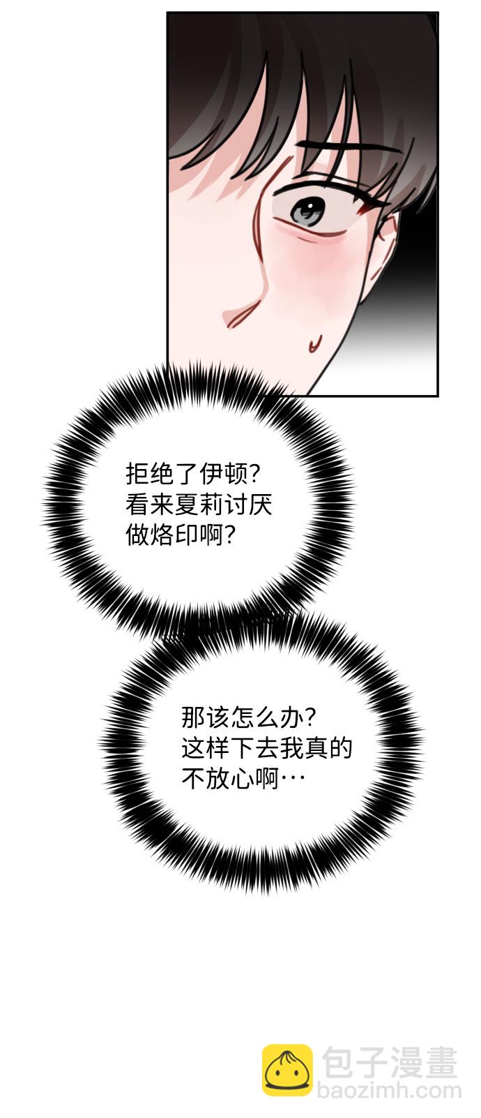第46话33